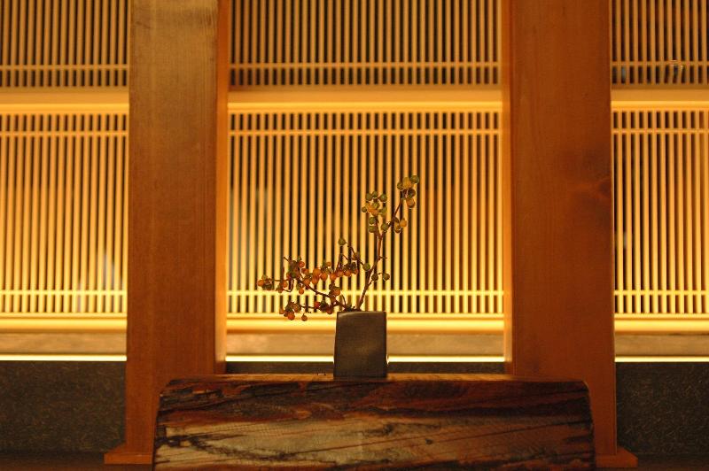 ホテル Akari Et Kaori Formerly Taizanso