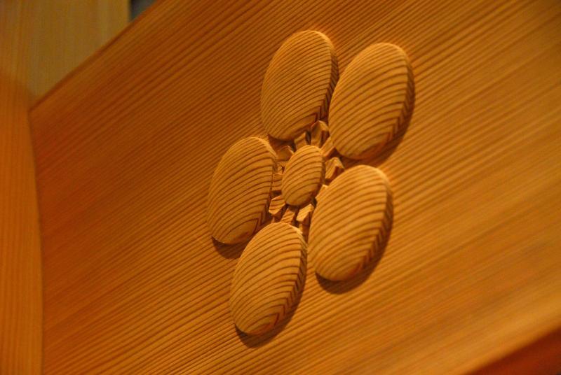 ホテル Akari Et Kaori Formerly Taizanso