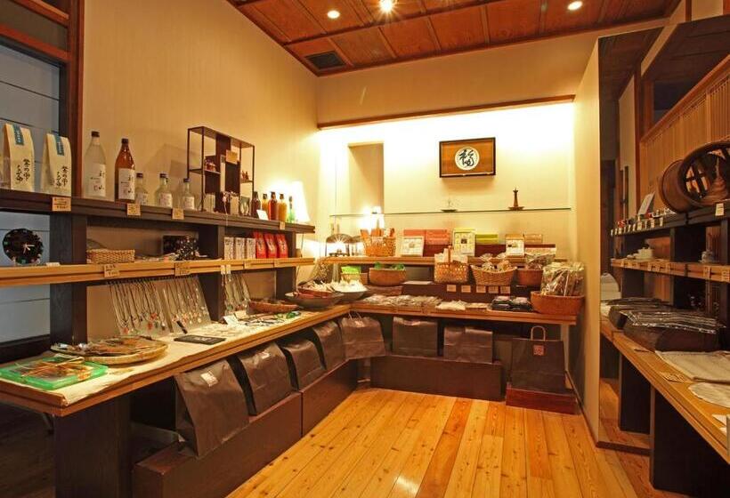 ホテル Akari Et Kaori Formerly Taizanso