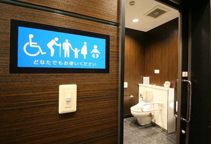 Apa Hotel Keisei Narita Ekimae