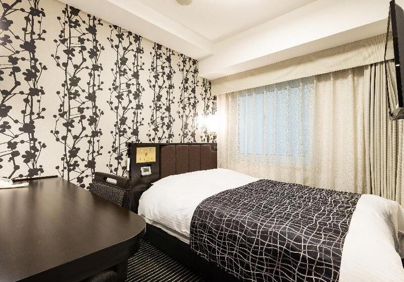 Apa Hotel Sendai Eki Itsutsubashi