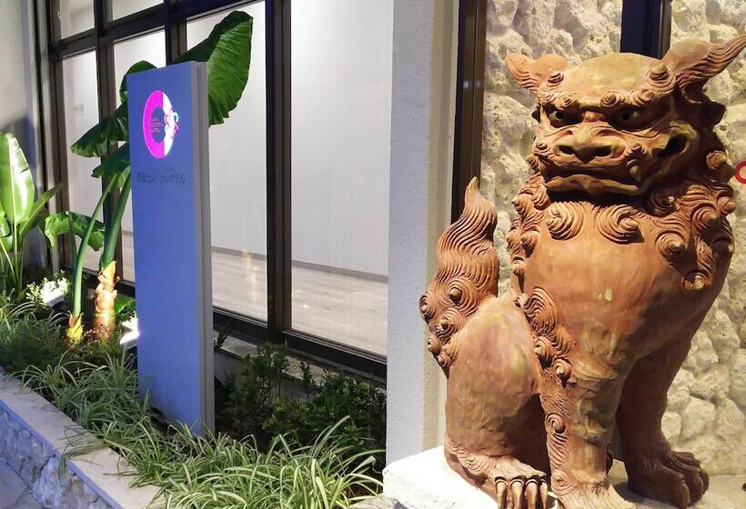 酒店 Community & Spa Naha Central