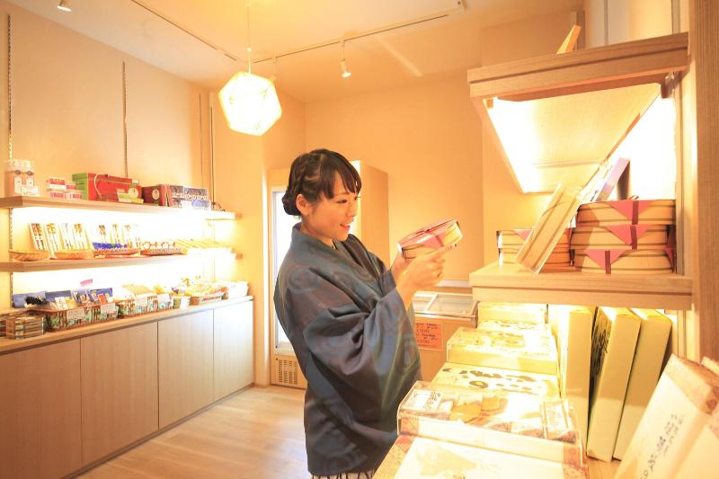 酒店 Hakone Pax Yoshino