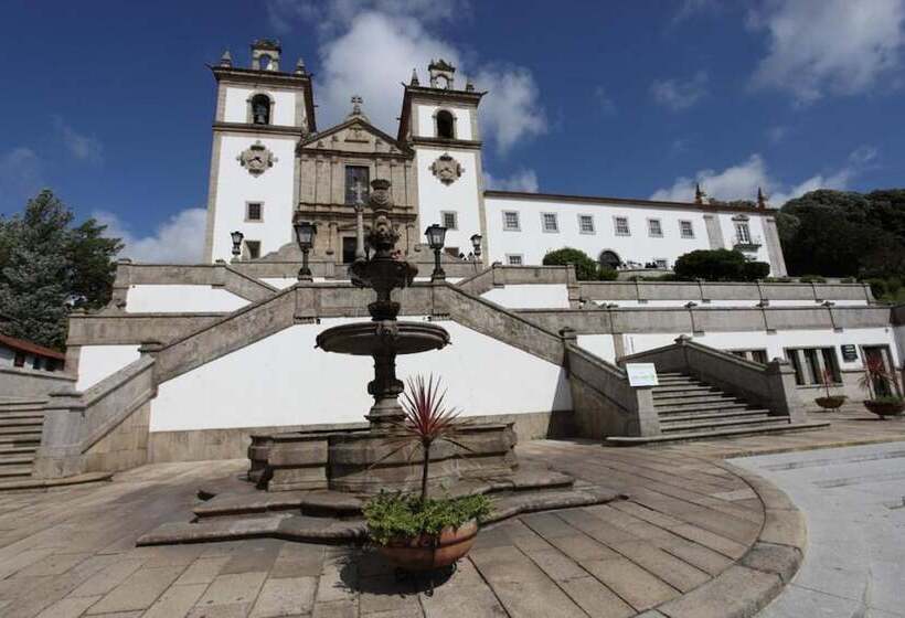 Отель Inatel Santa Maria Da Feira