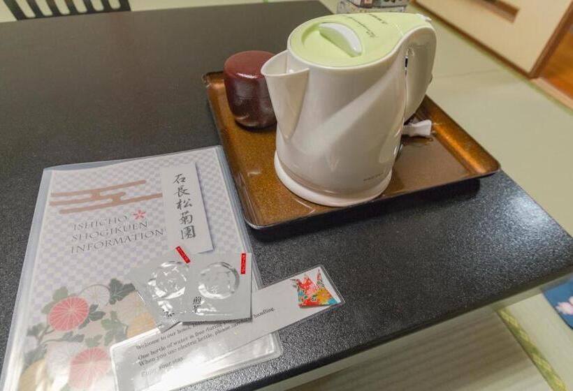 هتل Ishicho