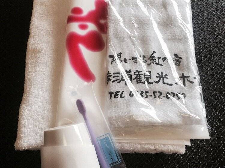 فندق Hiizurukurenainoyado Katsuurakanko