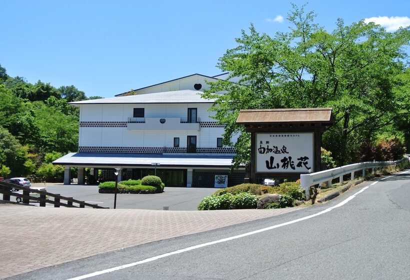 Kurashiki Yuga Onsen Hotel Santo Ka