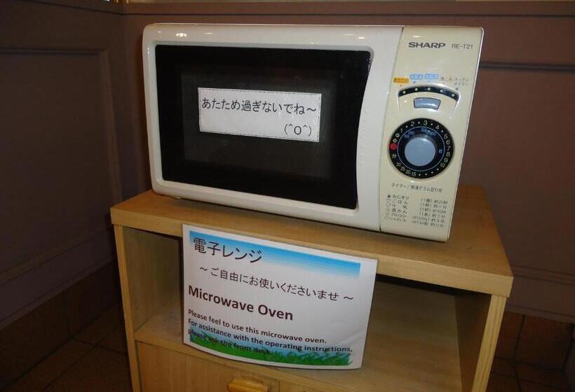 호텔 Miyajima Coral