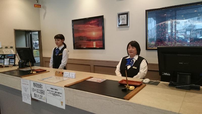 호텔 Miyajima Coral