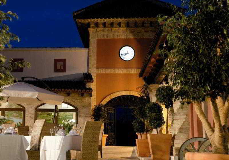 호텔 Mosa Trajectum