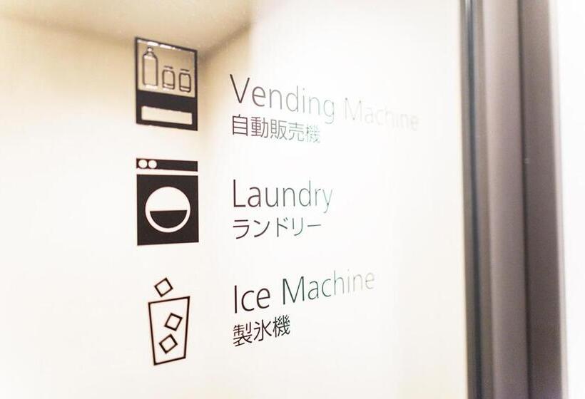 فندق Mystays Sapporo Nakajima Park