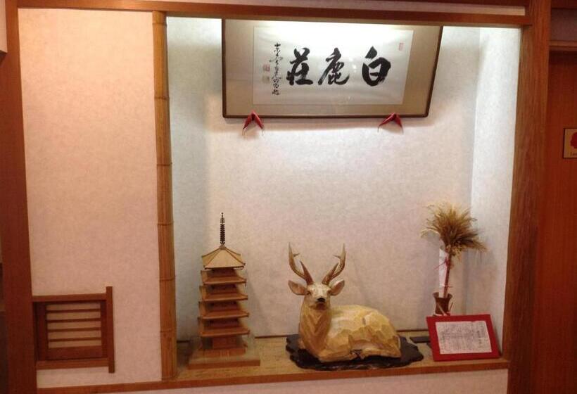 호텔 Nara Hakushikaso