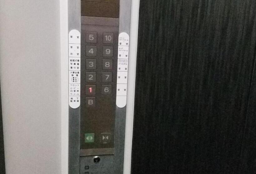 בית מלון כפרי Onomichi Kokusai