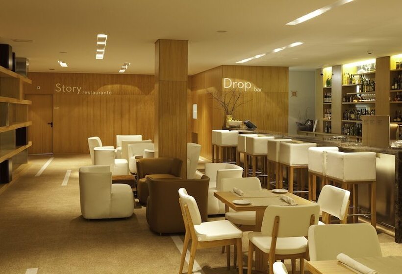 호텔 Onyria Marinha Boutique