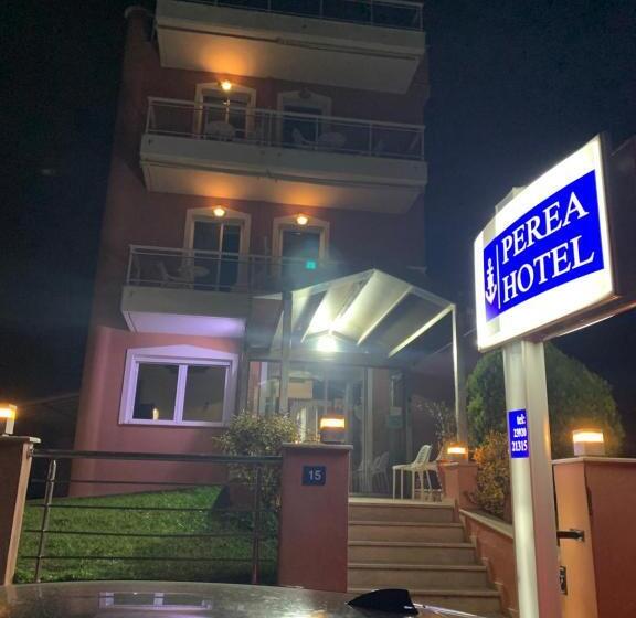 هتل Perea