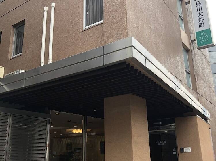 酒店 Routeinn Shinagawa Oimachi