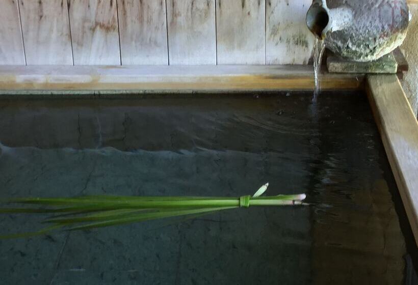 호텔 Seizan Yamato