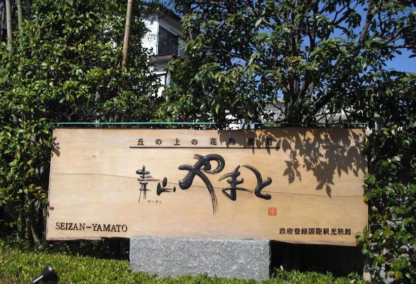 호텔 Seizan Yamato