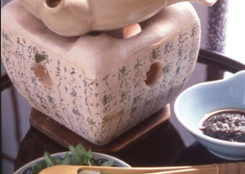 فندق Musashino Bekkan