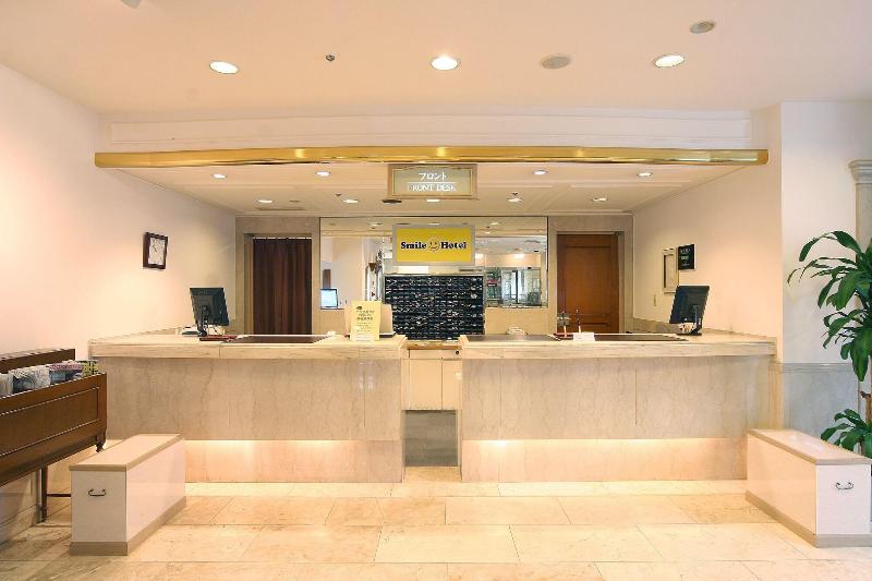Отель Smile Kanazawa