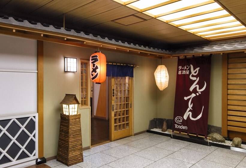 בית מלון כפרי Toya Kohantei