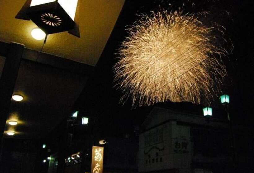 ホテル Yukairo Kikuya