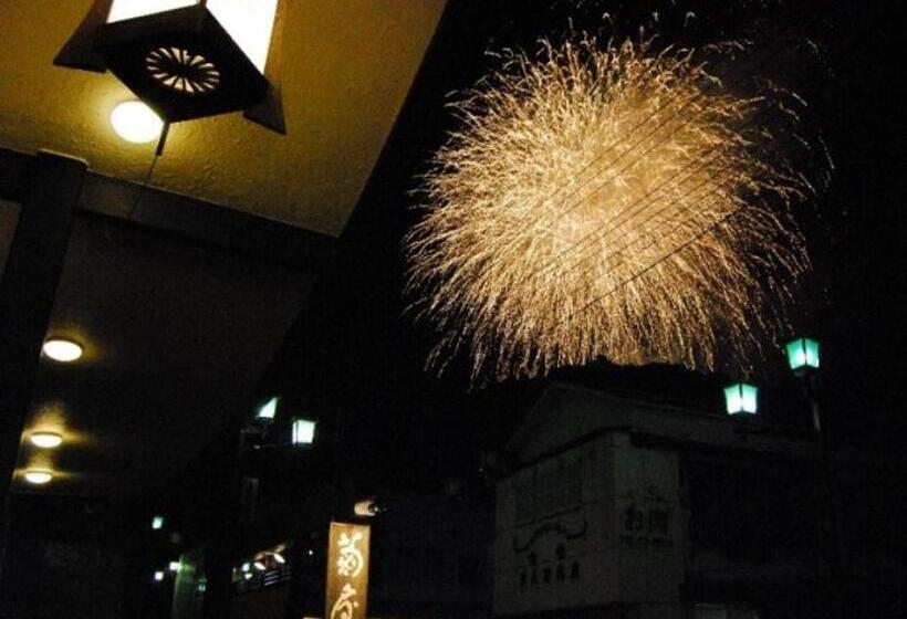 ホテル Yukairo Kikuya