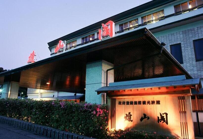 هتل Yamashiro Onsen Yuzankaku