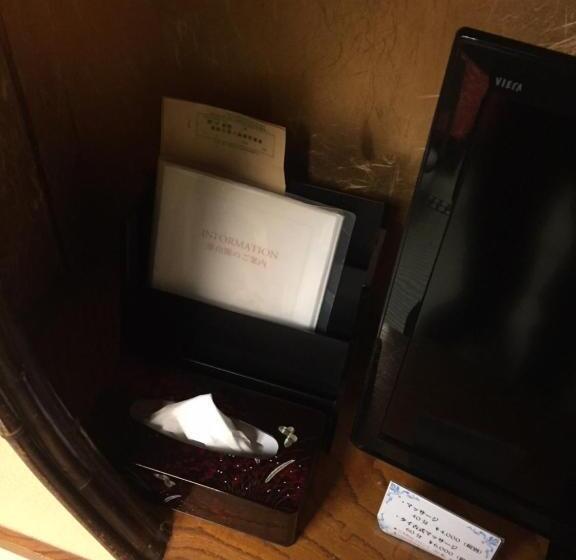 هتل Yamashiro Onsen Yuzankaku