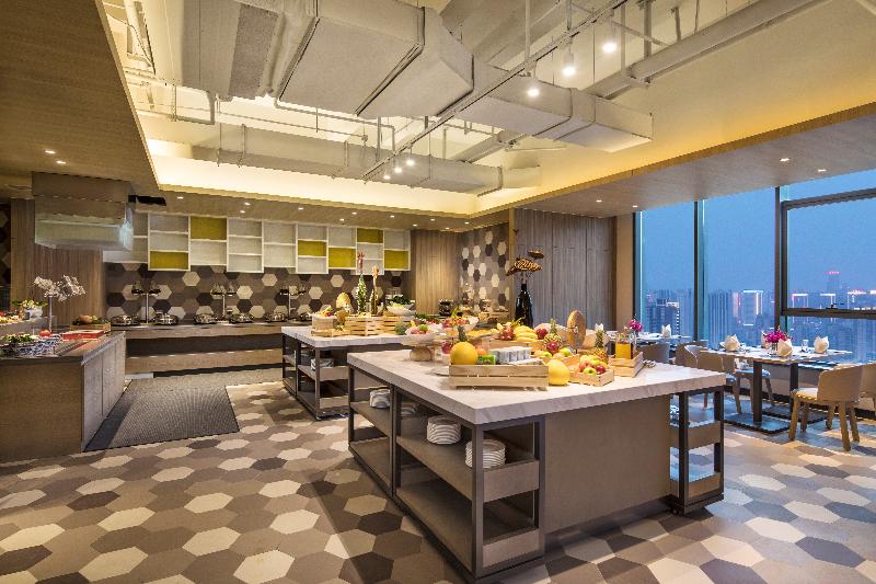 Citadines Gaoxin Xi'an