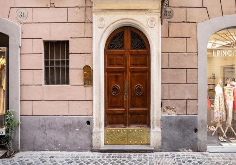 פונדק Irooms Spanish Steps