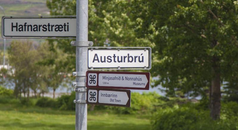 هتل Akureyri