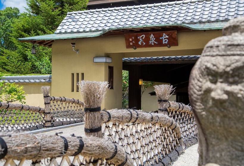 ホテル Motoyu Kosenkaku