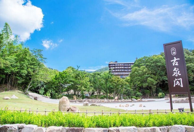 酒店 Motoyu Kosenkaku