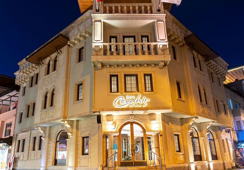 Biz Cevahir Hotel Sultanahmet