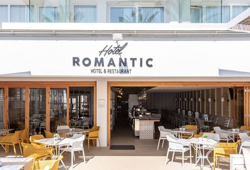 酒店 Cabot Romantic - Adults Only