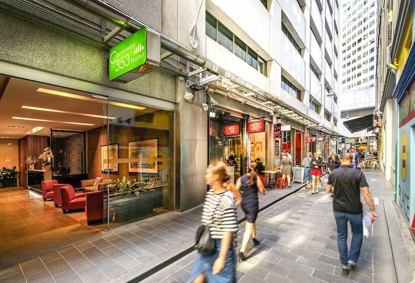 فندق Causeway 353