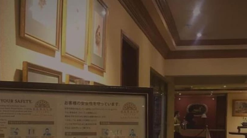 هتل Herald Suites