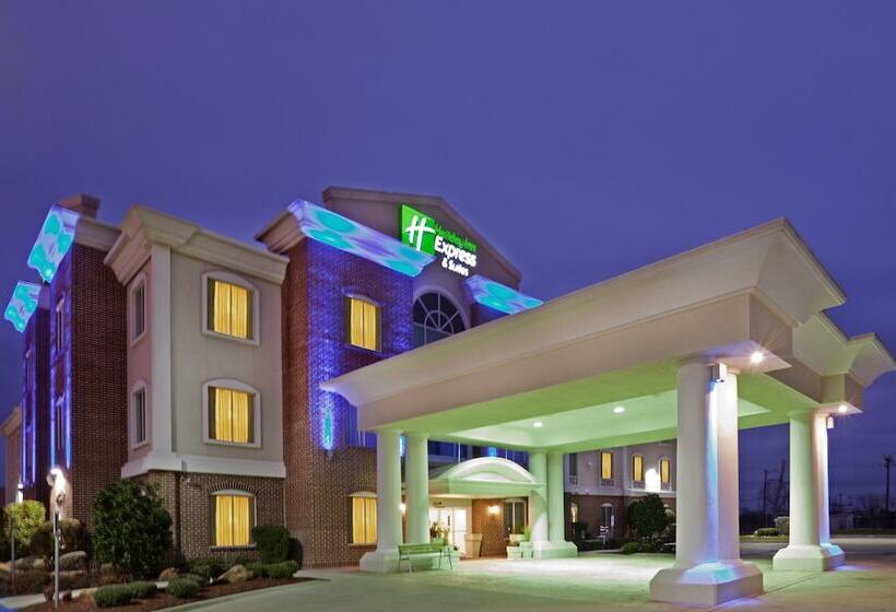 Отель Holiday Inn Express & Suites Waxahachie, An Ihg