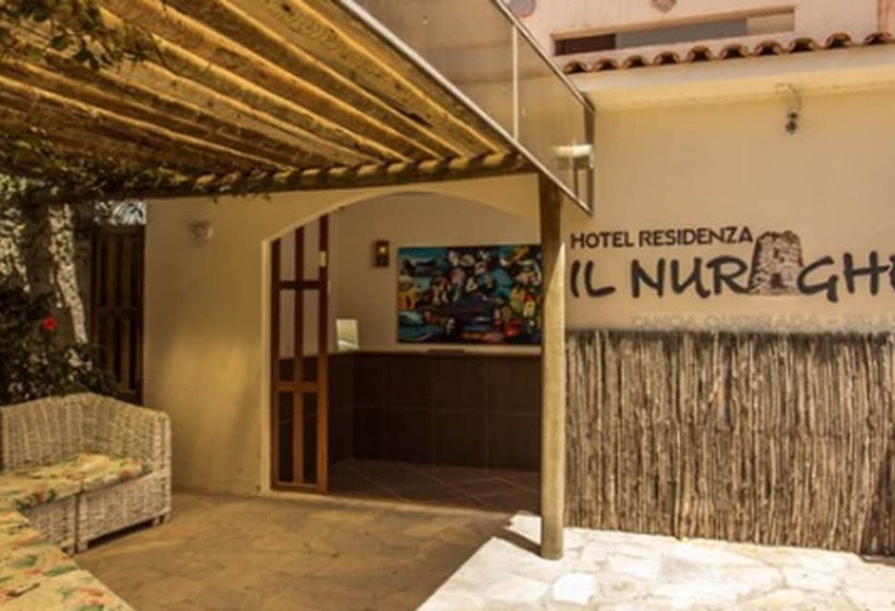 酒店 Il Nuraghe