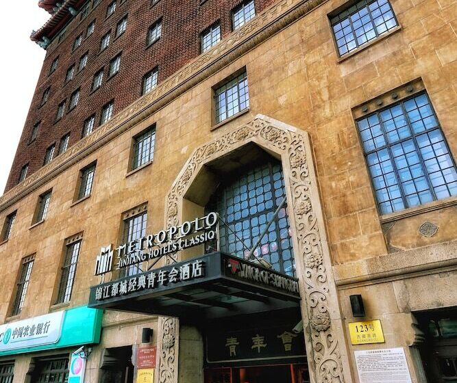 Jinjiang Metropolo Hotel Classiq Ymca People Square