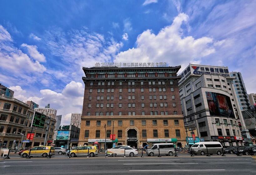 Jinjiang Metropolo Hotel Classiq Ymca People Square