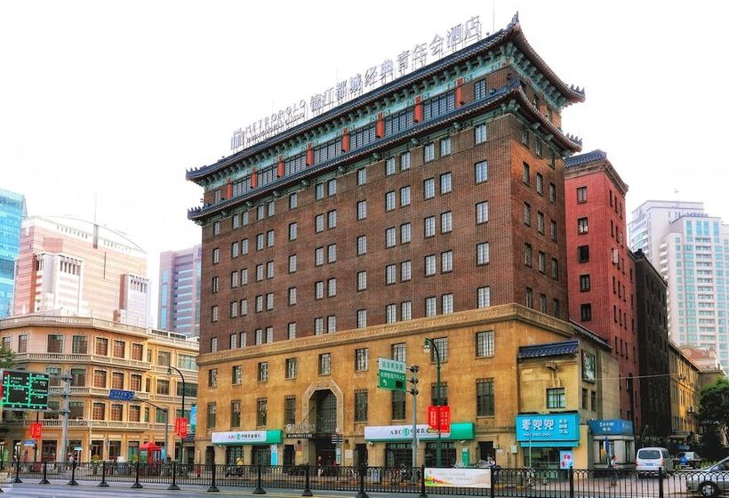 Jinjiang Metropolo Hotel Classiq Ymca People Square