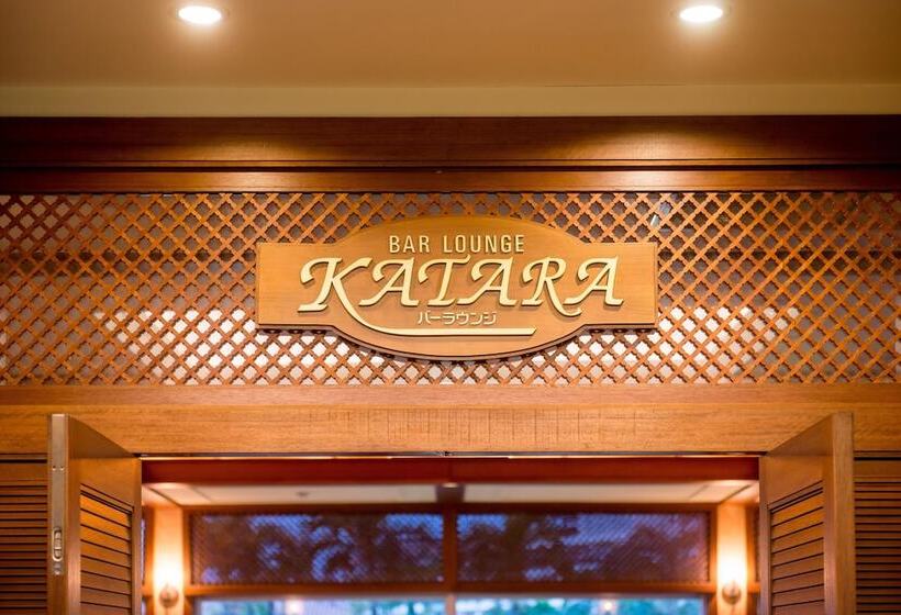 Kanucha Bay Hotel & Villas