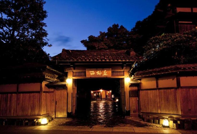 호텔 Nishimuraya Honkan