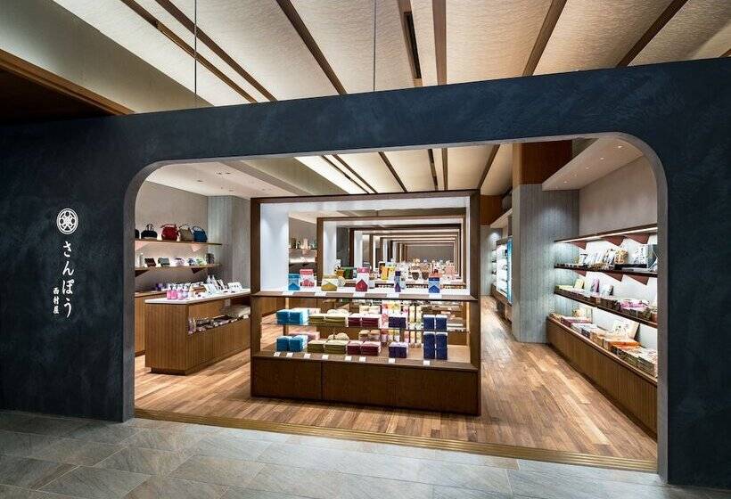 Kinosaki Onsen Nishimuraya Hotel Shogetsutei