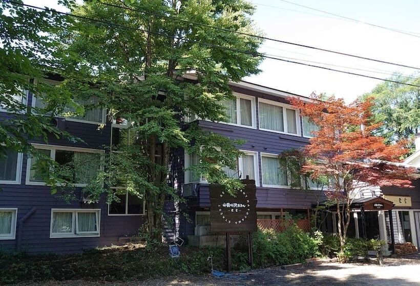 Kyu Karuizawa Hotel Shinonome