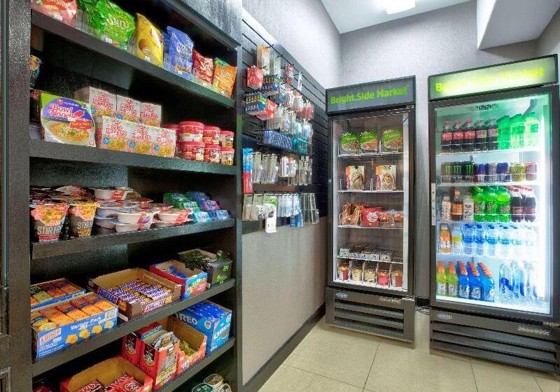 فندق La Quinta By Wyndham Little Rock   Bryant