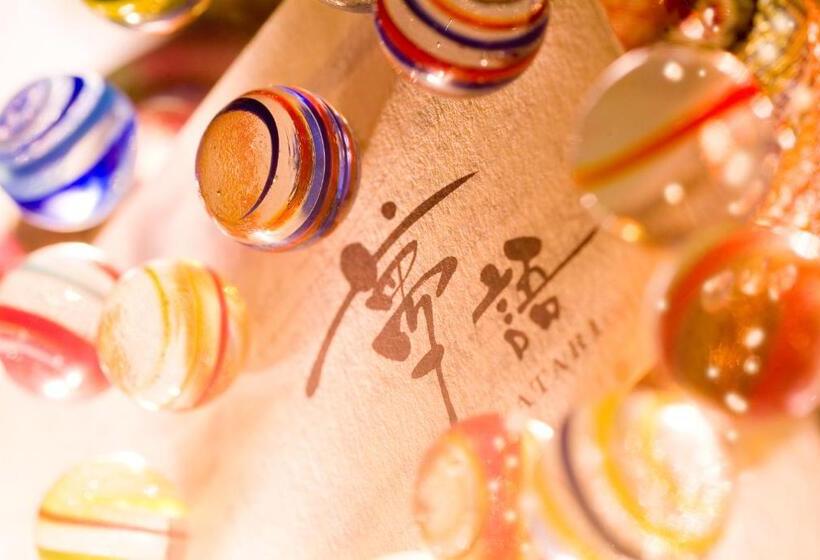 فندق La Vista Hakodate Bay