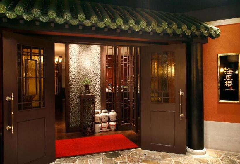 فندق La Vista Hakodate Bay